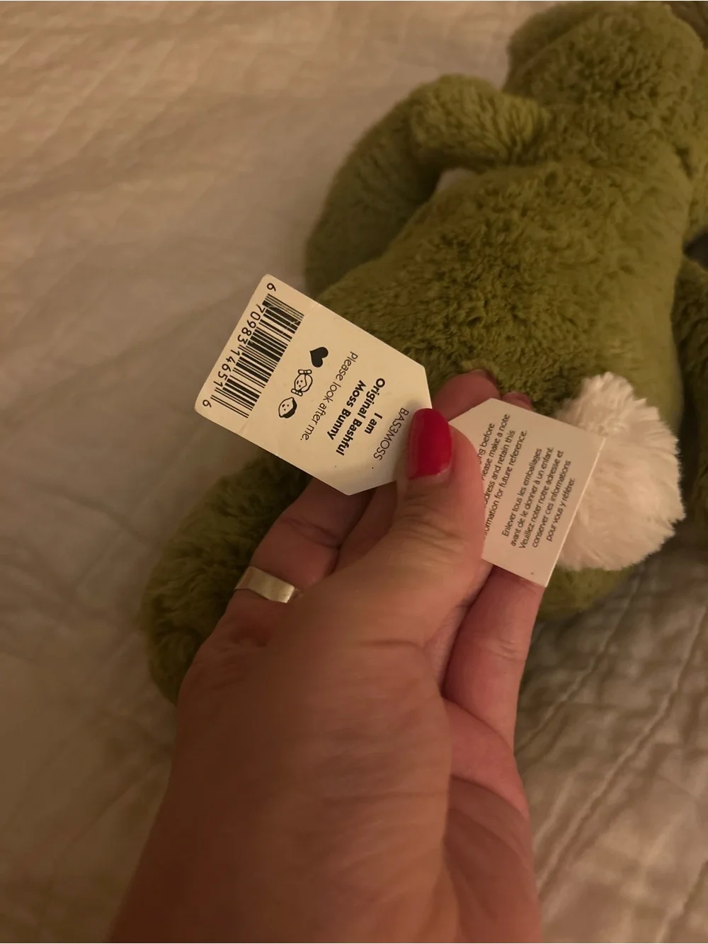 Medium Moss JellyCat (discontinued)